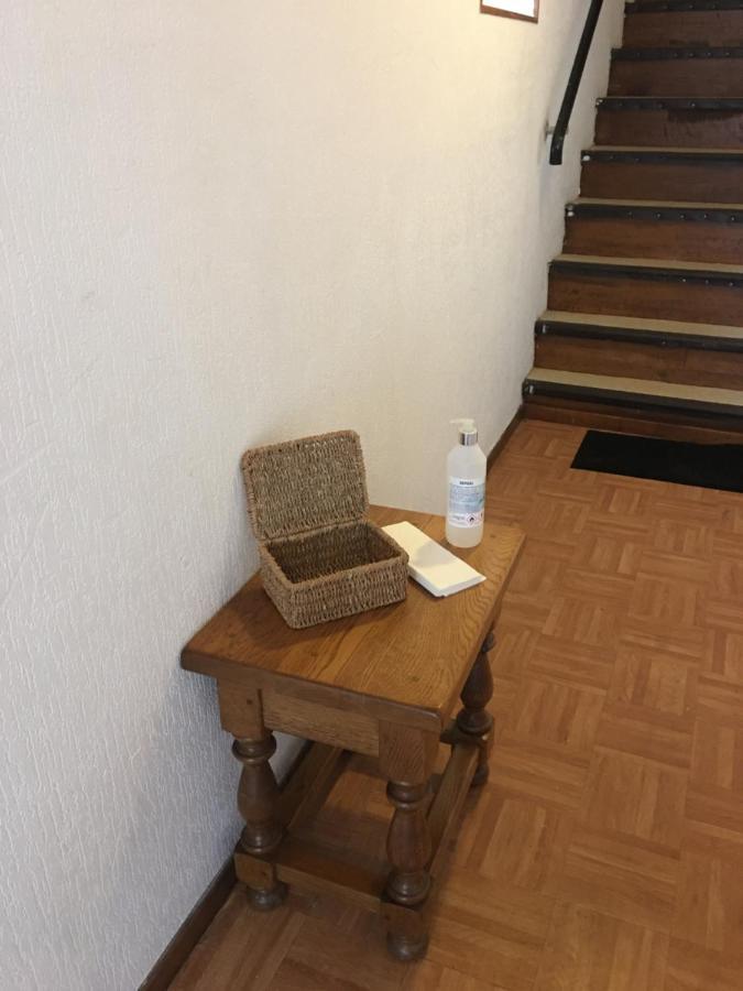 Appartement 4 Couchages , Equipe De La Fibre บริยาร์ ภายนอก รูปภาพ